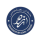 Ibn-Zohr-University-logo--removebg-preview